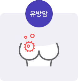 폐암